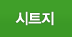 대분류1