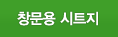 대분류2