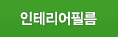 대분류3