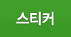 대분류5